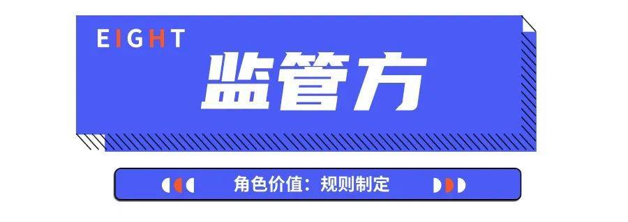 用車融資哪個平臺靠譜(汽車融資平臺)? (http://banchahatyai.com/) 知識問答 第9張