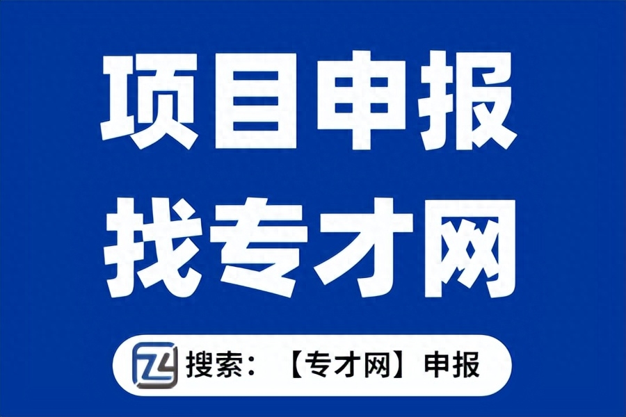 有哪些融資平臺(tái)可以抵押車的(汽車抵押融資)? (http://banchahatyai.com/) 知識(shí)問答 第1張