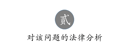 吳中區(qū)汽車抵押融資(車輛抵押融資)? (http://banchahatyai.com/) 知識(shí)問答 第2張