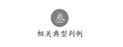 吳中區(qū)汽車抵押融資(車輛抵押融資)? (http://banchahatyai.com/) 知識(shí)問答 第3張