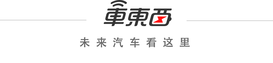 車子融資哪個(gè)產(chǎn)品好(車子融資哪個(gè)產(chǎn)品好)? (http://banchahatyai.com/) 知識(shí)問答 第1張