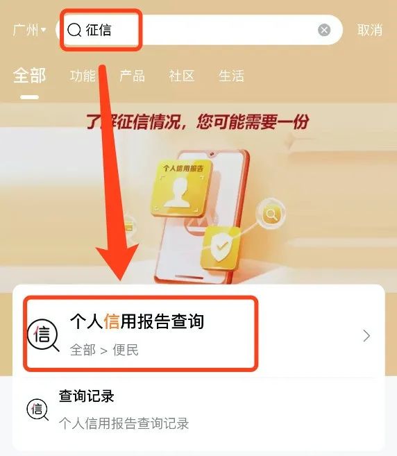 汽車抵押融資利息一般是多少(抵押車融資什么意思)? (http://banchahatyai.com/) 知識問答 第11張