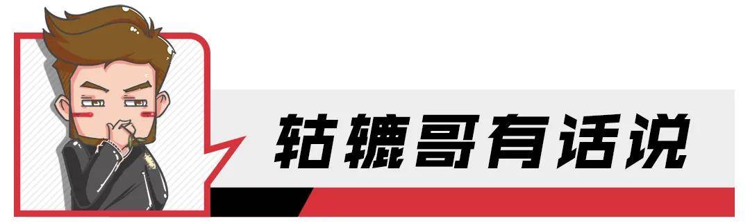 汽車融資不在本地能融資嗎(融資能汽車本地上牌嗎)? (http://banchahatyai.com/) 知識問答 第6張