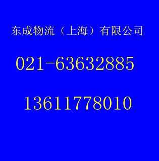 昆山花橋汽車抵押融資(昆山車輛抵押貸款公司)? (http://banchahatyai.com/) 知識問答 第1張