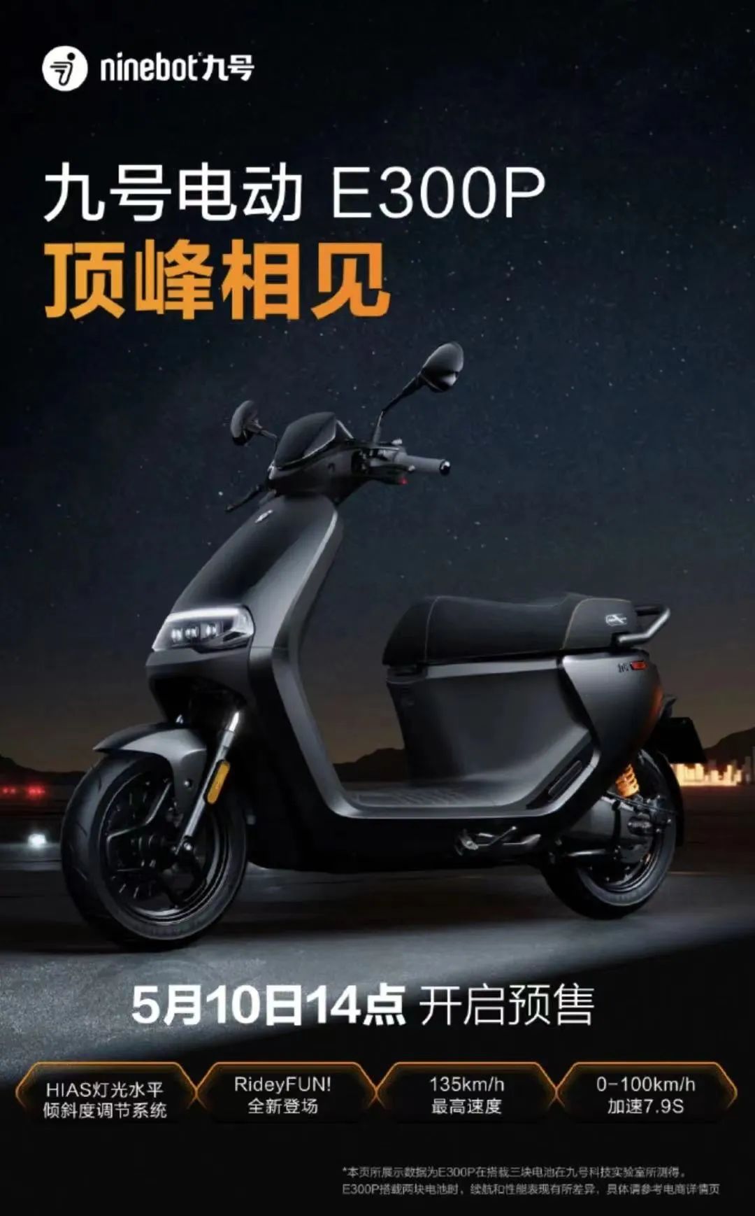 汽車融資app(融資汽車租賃)? (http://banchahatyai.com/) 知識問答 第3張