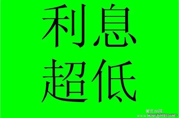 蘇州不押車(chē)抵押融資(蘇州不押車(chē)抵押融資)? (http://banchahatyai.com/) 知識(shí)問(wèn)答 第1張