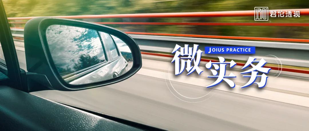 網(wǎng)上用車子做抵押融資(車輛抵押融資)? (http://banchahatyai.com/) 知識(shí)問(wèn)答 第2張