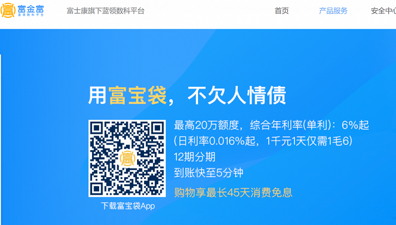 信陽汽車抵押不押車融資怎么辦理呢多少錢(息縣汽車抵押貸款)? (http://banchahatyai.com/) 知識問答 第2張