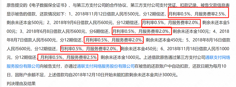 信陽汽車抵押不押車融資怎么辦理呢多少錢(息縣汽車抵押貸款)? (http://banchahatyai.com/) 知識問答 第4張