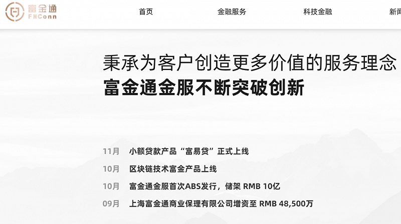 信陽汽車抵押不押車融資怎么辦理呢多少錢(息縣汽車抵押貸款)? (http://banchahatyai.com/) 知識問答 第6張