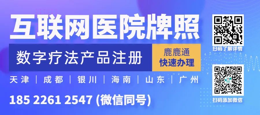 蘇州市 融資(蘇州企業(yè)融資)? (http://banchahatyai.com/) 知識問答 第8張