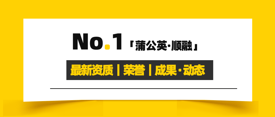 常熟正規(guī)小額融資(常熟正規(guī)小額融資)? (http://banchahatyai.com/) 知識問答 第2張