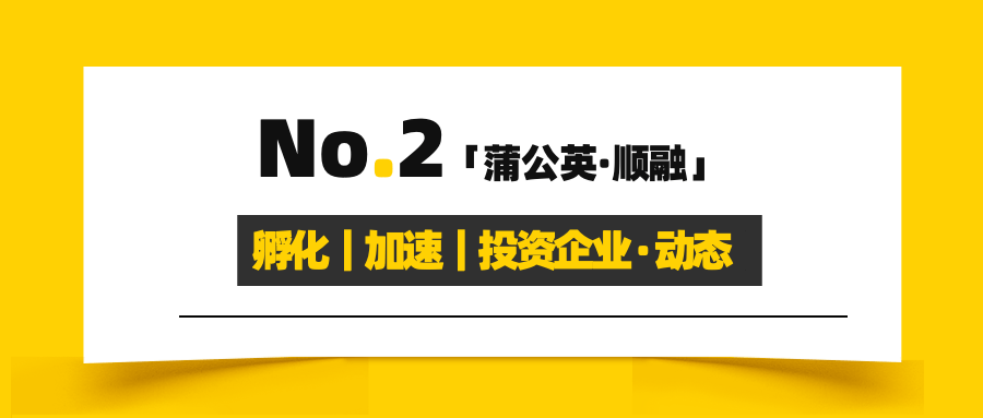 常熟正規(guī)小額融資(常熟正規(guī)小額融資)? (http://banchahatyai.com/) 知識問答 第4張