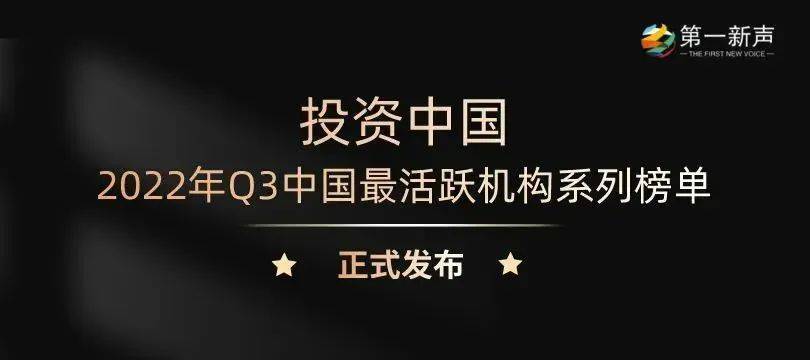 常熟正規(guī)小額融資(常熟借款公司)? (http://banchahatyai.com/) 知識問答 第3張