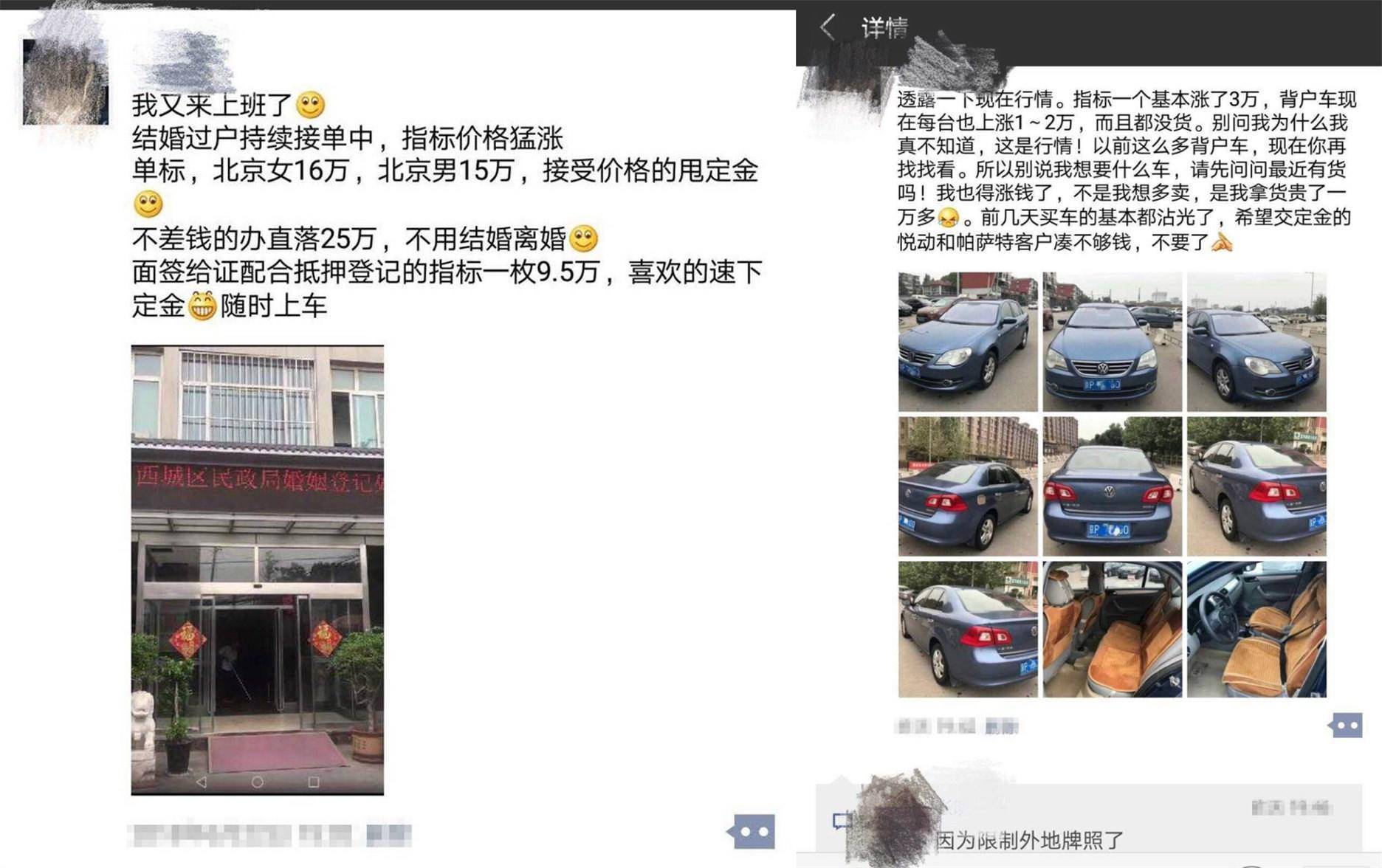 20萬的車抵押融資多少(抵押車融資什么意思)? (http://banchahatyai.com/) 知識問答 第3張