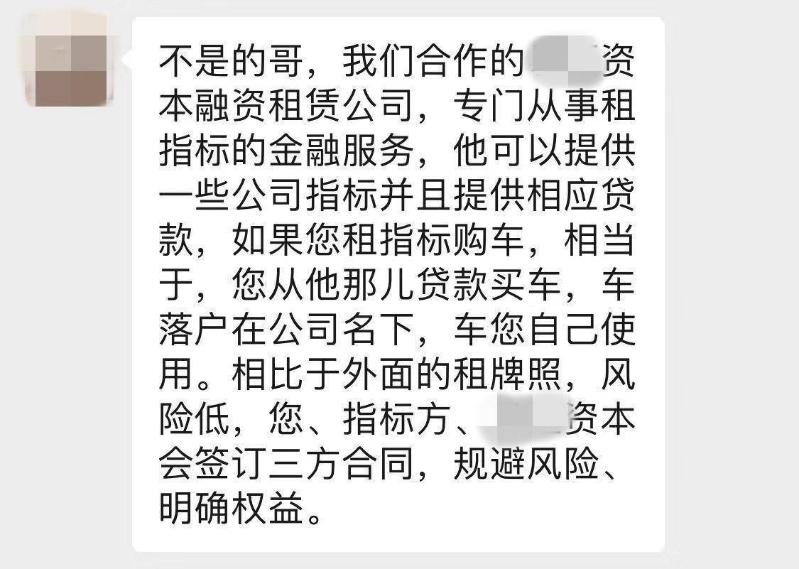 20萬的車抵押融資多少(抵押車融資什么意思)? (http://banchahatyai.com/) 知識問答 第7張