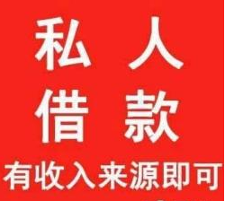 蘇州園區(qū)汽車抵押融資(蘇州園區(qū)汽車抵押貸款)? (http://banchahatyai.com/) 知識問答 第1張