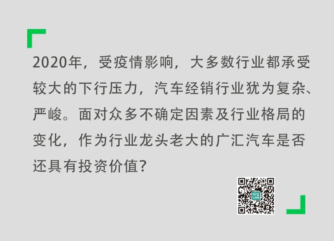 豪車融資利率(融資利率高)? (http://banchahatyai.com/) 知識(shí)問(wèn)答 第3張