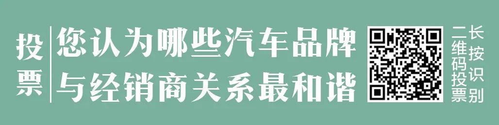 豪車融資利率(融資利率高)? (http://banchahatyai.com/) 知識(shí)問(wèn)答 第4張