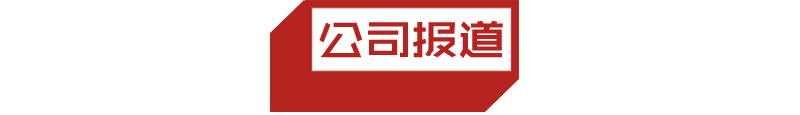 豪車融資利率(豪車融資利率)? (http://banchahatyai.com/) 知識(shí)問答 第3張