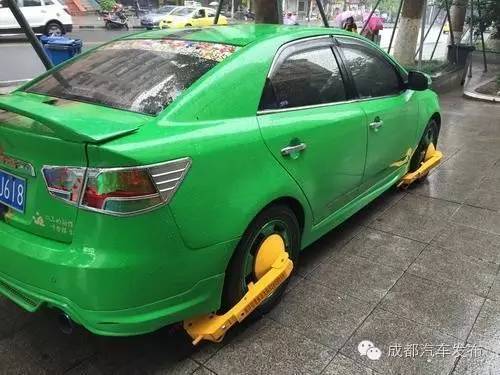 16萬的車可以抵押融資多少錢(抵押車融資什么意思)? (http://banchahatyai.com/) 知識問答 第2張