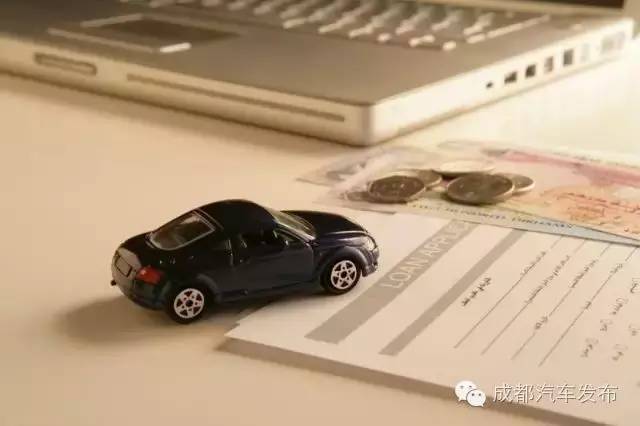 16萬的車可以抵押融資多少錢(抵押車融資什么意思)? (http://banchahatyai.com/) 知識問答 第5張