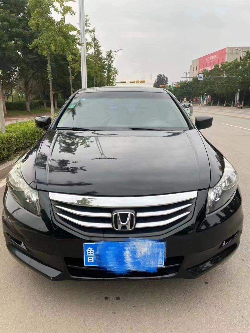 抵押車貸款(抵押貸款車子還能開嗎)? (http://banchahatyai.com/) 知識(shí)問答 第3張