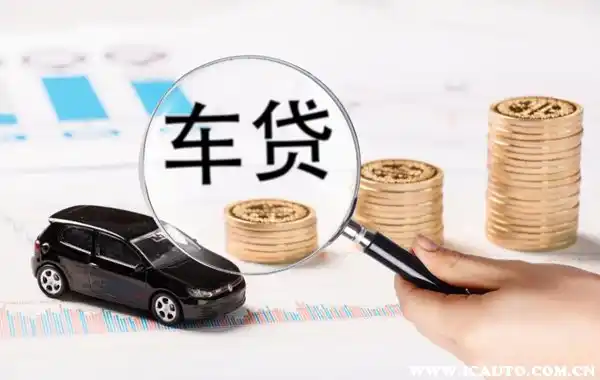 平安車主貸(車主貸平安銀行)? (http://banchahatyai.com/) 知識問答 第2張