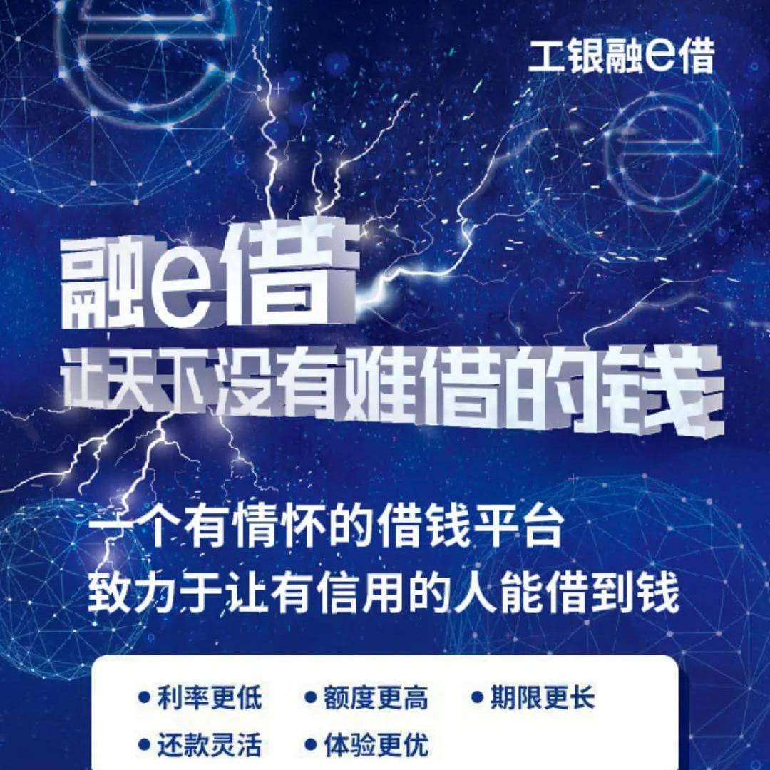 不看征信的車輛抵押貸款平臺(tái)(抵押車征信網(wǎng)可以查得到嗎)? (http://banchahatyai.com/) 知識(shí)問(wèn)答 第3張