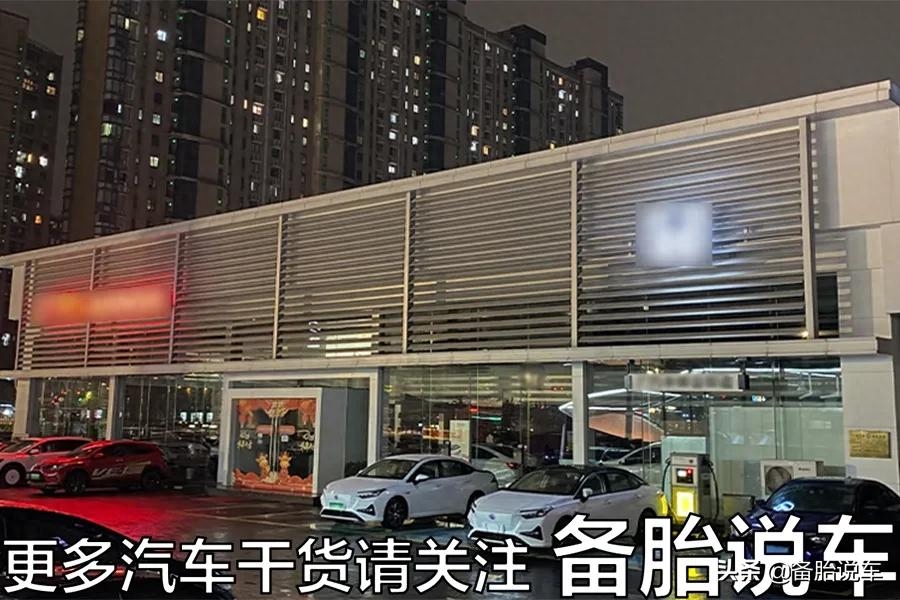 有車貸款(貸款車有GPS嗎)? (http://banchahatyai.com/) 知識問答 第5張