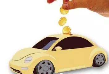 汽車貸款哪個銀行利息最低(汽車低利率貸款)? (http://banchahatyai.com/) 知識問答 第4張