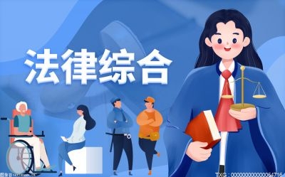 新能源抵押貸款(新能源車抵押貸)? (http://banchahatyai.com/) 知識問答 第1張