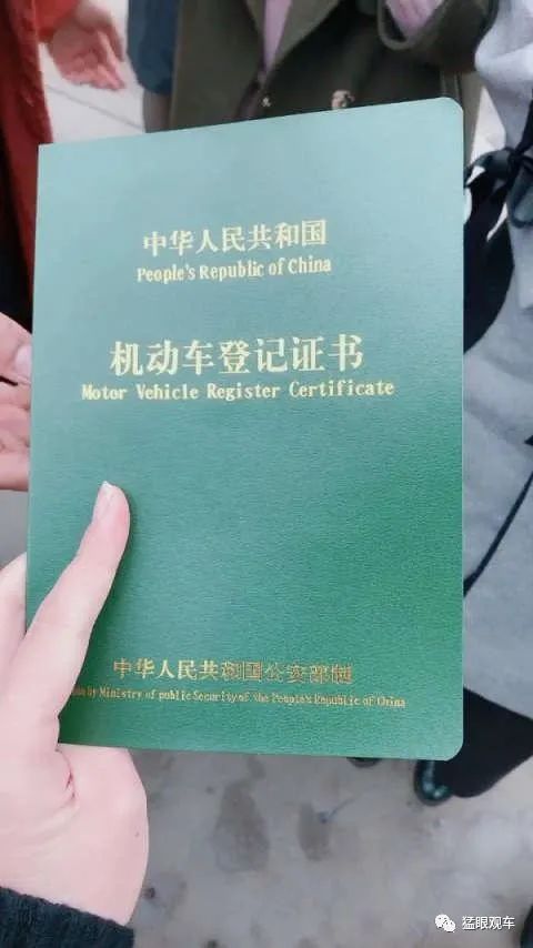 按揭車可以貸款不押車的平臺(車押貸款按揭平臺可以貸幾年)? (http://banchahatyai.com/) 知識問答 第3張