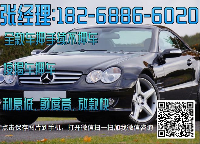 直系親屬車(chē)不押車(chē)貸款(親屬車(chē)貸款必須要押車(chē)嗎)? (http://banchahatyai.com/) 知識(shí)問(wèn)答 第1張