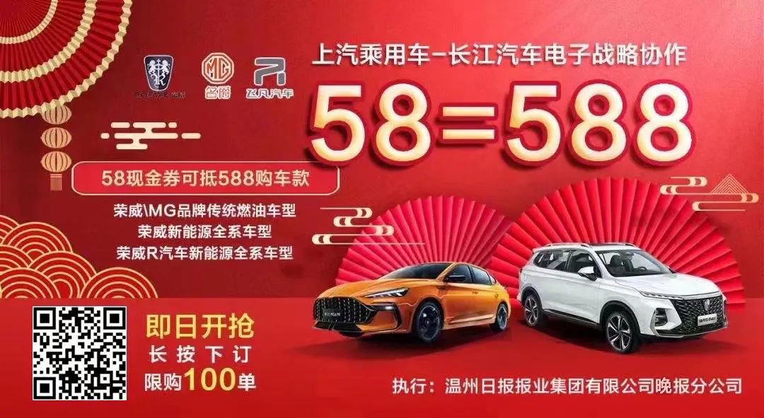 58車貸官網(wǎng)(官網(wǎng)申請汽車貸款)? (http://banchahatyai.com/) 知識問答 第1張