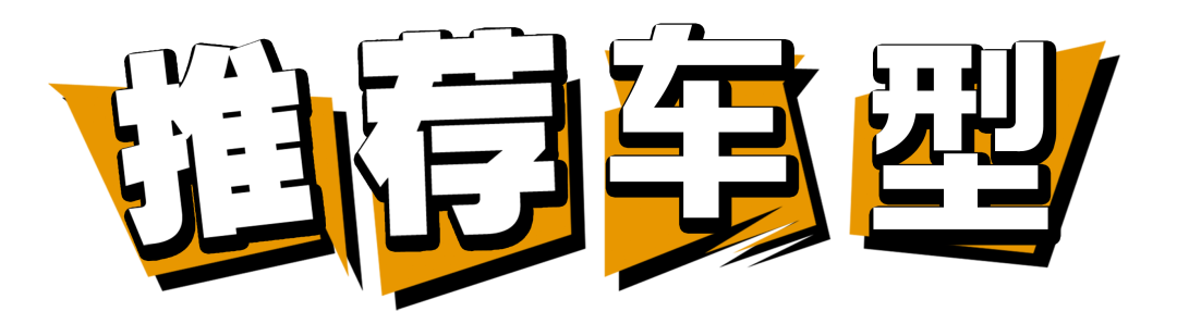 58車貸官網(wǎng)(官網(wǎng)申請汽車貸款)? (http://banchahatyai.com/) 知識問答 第5張