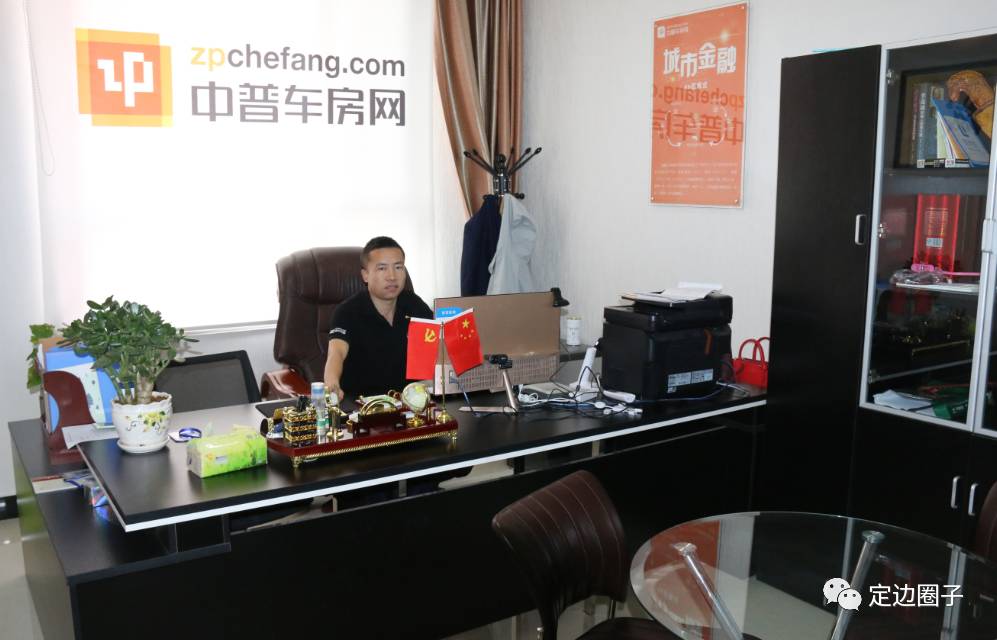 不看負債和征信的貸款(征信看負債率)? (http://banchahatyai.com/) 知識問答 第5張