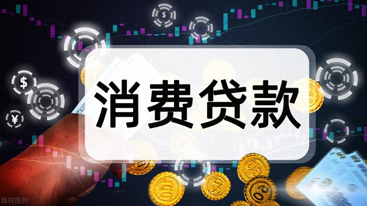 不查征信和負(fù)債的正規(guī)貸款(負(fù)債征信查詢)? (http://banchahatyai.com/) 知識問答 第4張