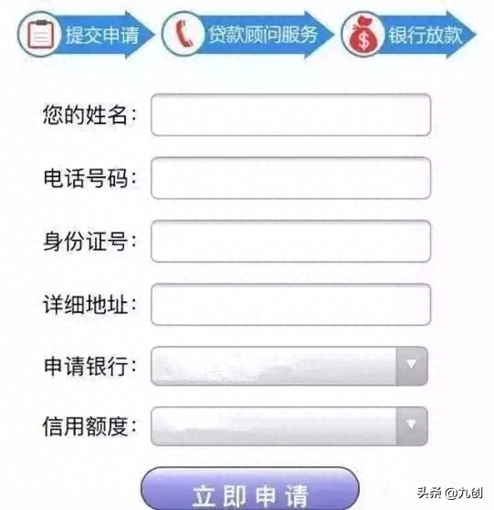 不押車不看征信貸款(汽車押證貸款不看征信)? (http://banchahatyai.com/) 知識問答 第2張