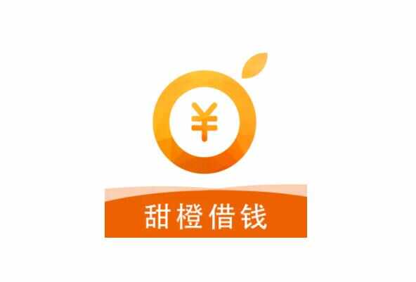 不用征信的貸款平臺(征信貸款平臺用什么軟件)? (http://banchahatyai.com/) 知識問答 第2張