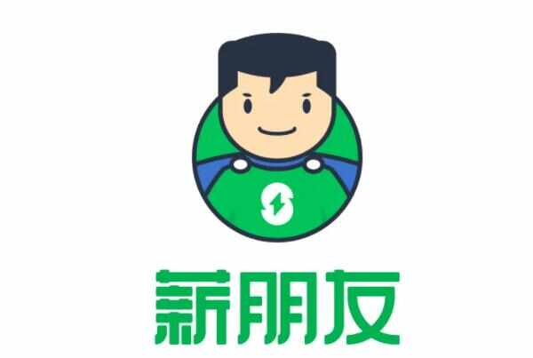 不用征信的貸款平臺(征信貸款平臺用什么軟件)? (http://banchahatyai.com/) 知識問答 第4張