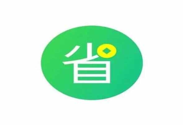 不用征信的貸款平臺(征信貸款平臺用什么軟件)? (http://banchahatyai.com/) 知識問答 第7張