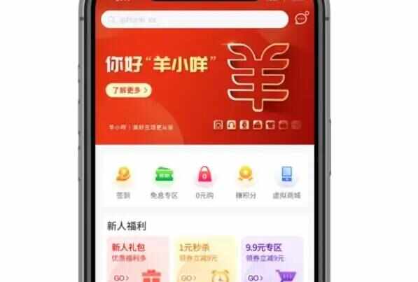 不用征信的貸款平臺(征信貸款平臺用什么軟件)? (http://banchahatyai.com/) 知識問答 第10張