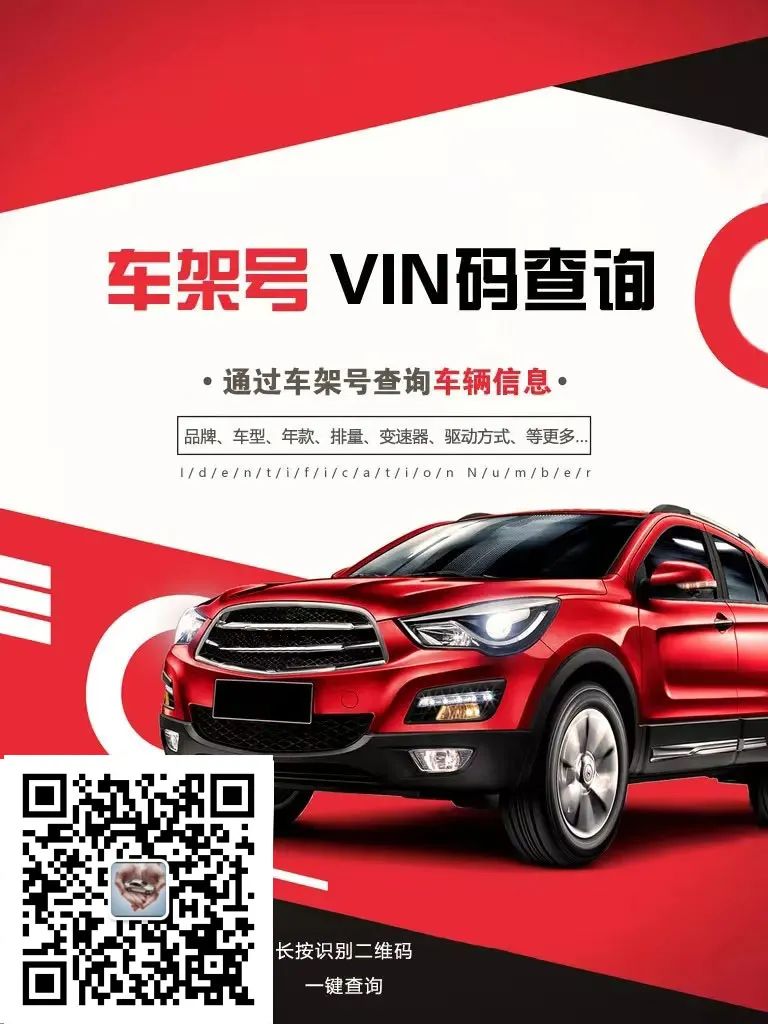 車輛抵押app哪個更好(抵押車app軟件哪個好)? (http://banchahatyai.com/) 知識問答 第3張