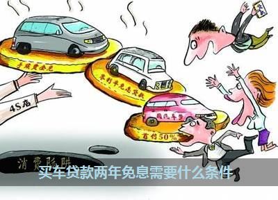 車抵押綠本不看征信(抵押征信車看綠本有影響嗎)? (http://banchahatyai.com/) 知識問答 第1張