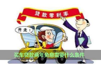 車抵押綠本不看征信(抵押征信車看綠本有影響嗎)? (http://banchahatyai.com/) 知識問答 第2張