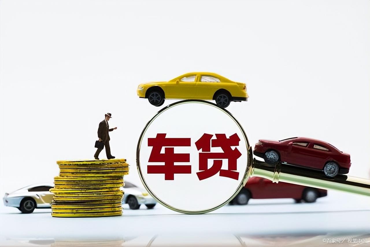 車貸在哪里貸(貸車之家)? (http://banchahatyai.com/) 知識問答 第1張