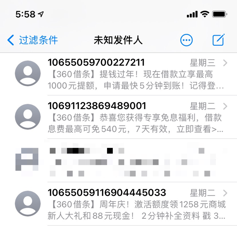 貸款好批的app(最容易批款的貸款app)? (http://banchahatyai.com/) 知識問答 第5張