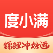 貸款好批的app(貸款哪個(gè)app比較容易審批)? (http://banchahatyai.com/) 知識問答 第1張