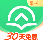 貸款好批的app(貸款哪個(gè)app比較容易審批)? (http://banchahatyai.com/) 知識問答 第2張